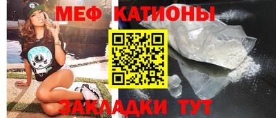 кокаин колумбия Краснодар