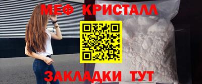 кокаин колумбия Краснодар