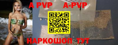 кокаин колумбия Краснодар