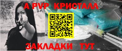кокаин колумбия Краснодар