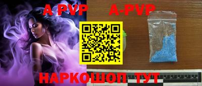кокаин колумбия Краснодар