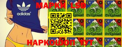 мефедрон мука Краснокаменск