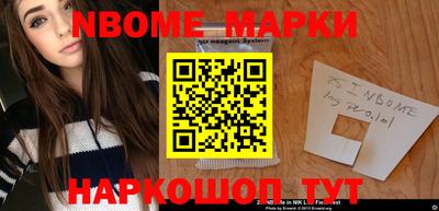 мефедрон мука Краснокаменск