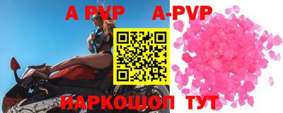 кокаин колумбия Краснодар