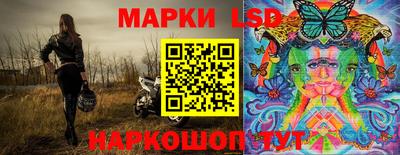 мефедрон мука Краснокаменск