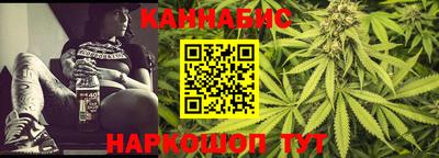 эйфоретик Краснознаменск