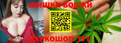 мефедрон мука Краснокаменск