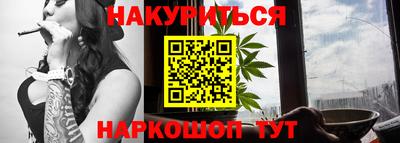 мефедрон мука Краснокаменск