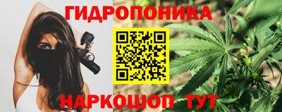 кокаин колумбия Краснодар