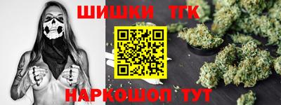 мефедрон мука Краснокаменск