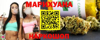 эйфоретик Краснознаменск
