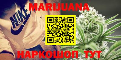 кокаин колумбия Краснодар