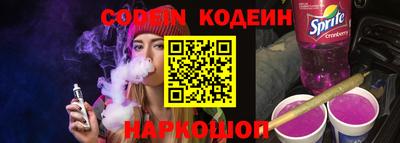 мефедрон мука Краснокаменск