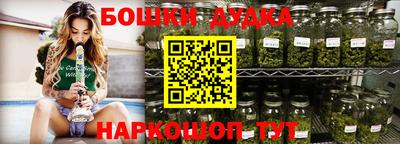 мефедрон мука Краснокаменск