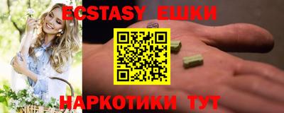 кокаин колумбия Краснодар