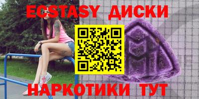 мефедрон мука Краснокаменск