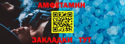 кокаин колумбия Краснодар