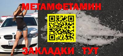 кокаин колумбия Краснодар