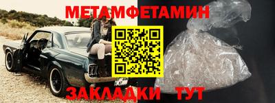 кокаин колумбия Краснодар
