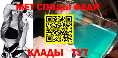 эйфоретик Краснознаменск