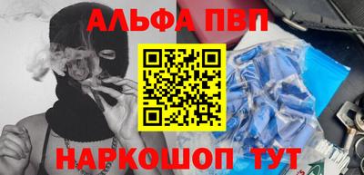 кокаин колумбия Краснодар