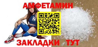 эйфоретик Краснознаменск