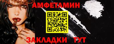 кокаин колумбия Краснодар