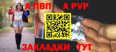 эйфоретик Краснознаменск