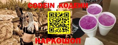 мефедрон мука Краснокаменск