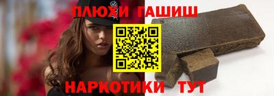 кокаин колумбия Краснодар