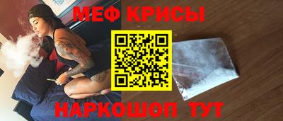 кокаин колумбия Краснодар
